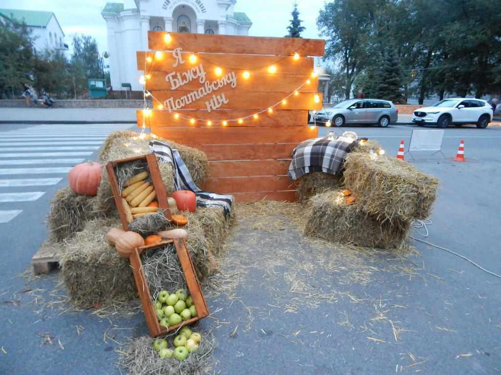 У Полтаві відбувся наймасовіший нічний забіг в країні. ФОТО