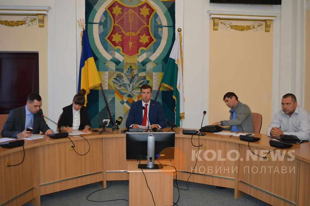 У Полтавській міській раді затвердили склад виконкому та заступників: хто отримав посади 
