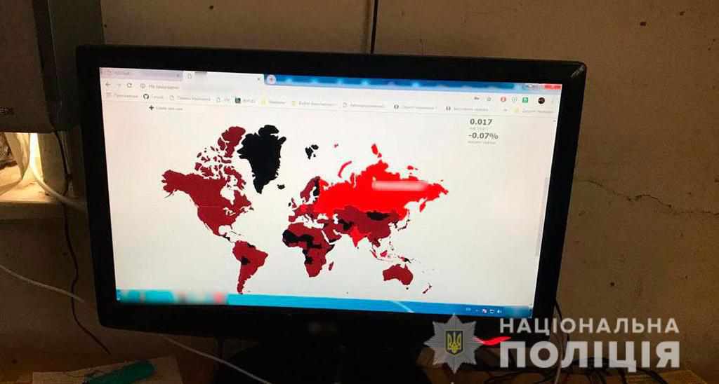 На Полтавщині затримали хакера, що встиг інфікувати вірусами понад 2 тисячі комп’ютерів 