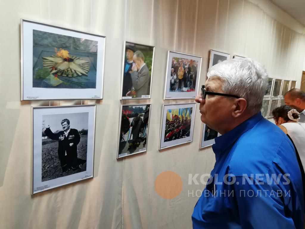 У Полтаві відкрили фотовиставку батька і сина до Дня визволення Полтави