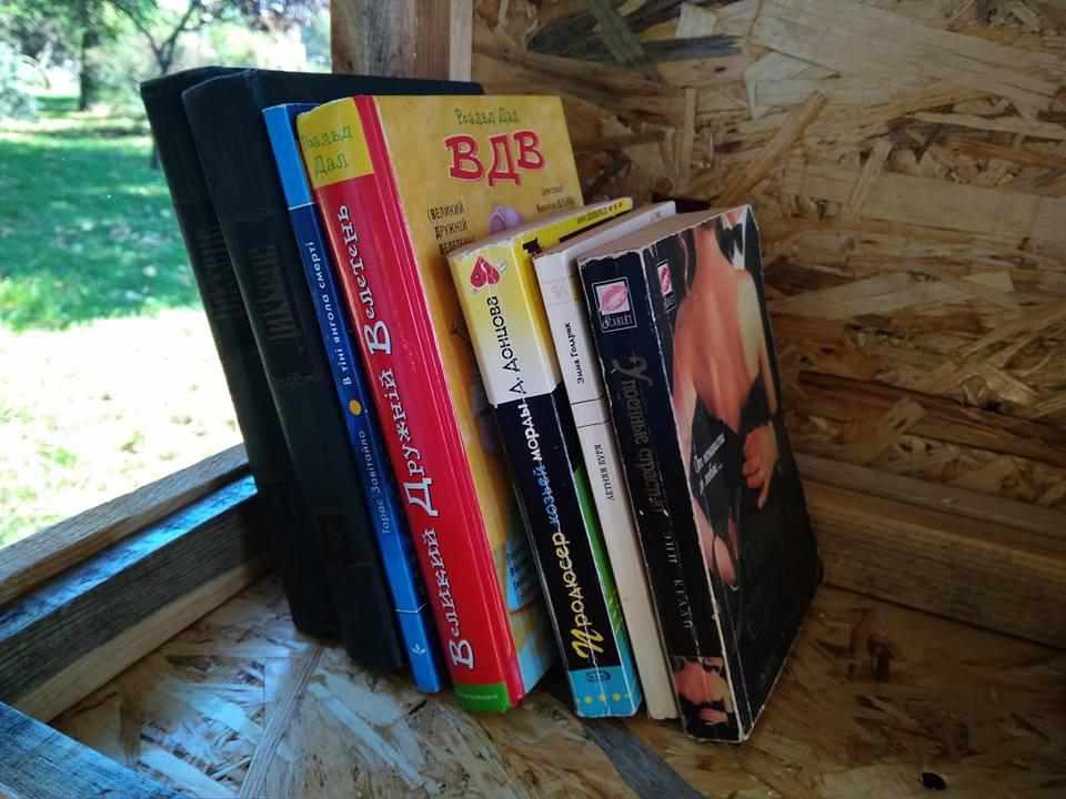У полтавських парках з’явилися будиночки з книгами. ФОТО