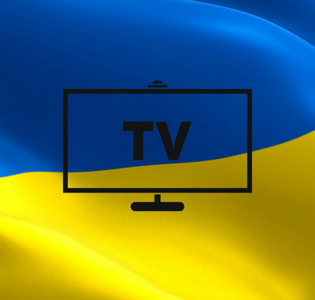 З широко заплющеними очима. Як Нацрада роздає ліцензії на Т2 на Полтавщині