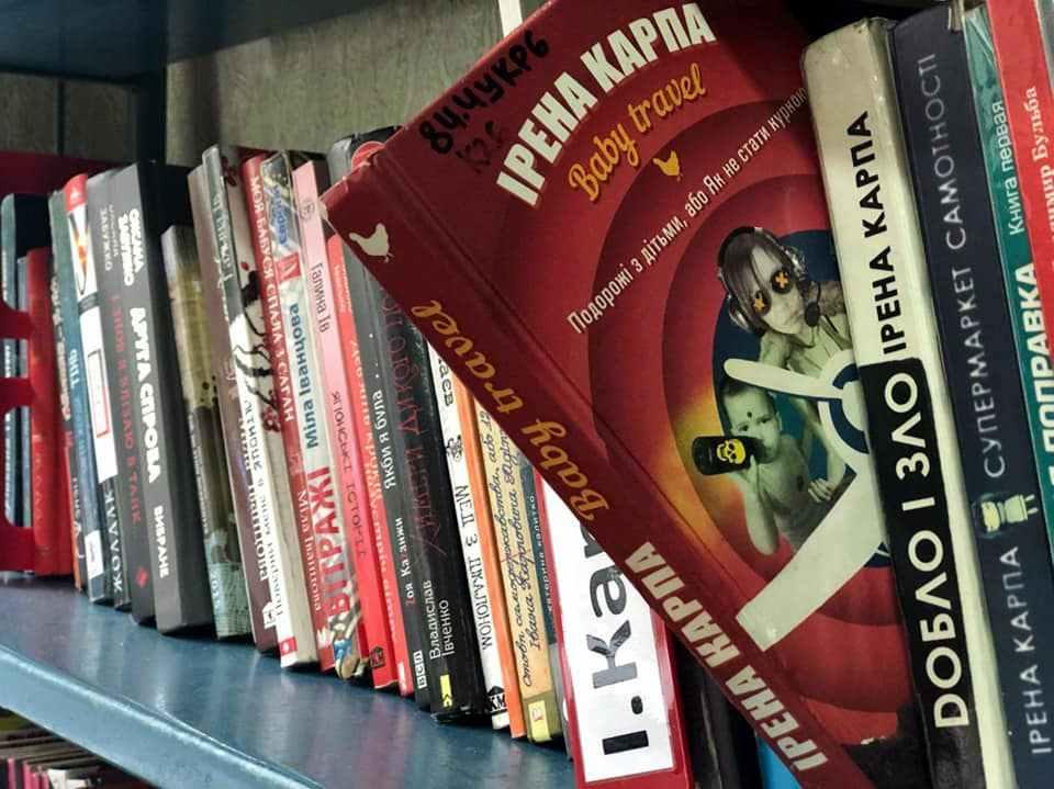 Кого найбільше читають полтавці та як меценат приваблює авторів і читачів до бібліотеки. ФОТО