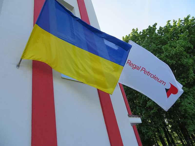 На Полтавщині знову обшукали газодобувну компанію