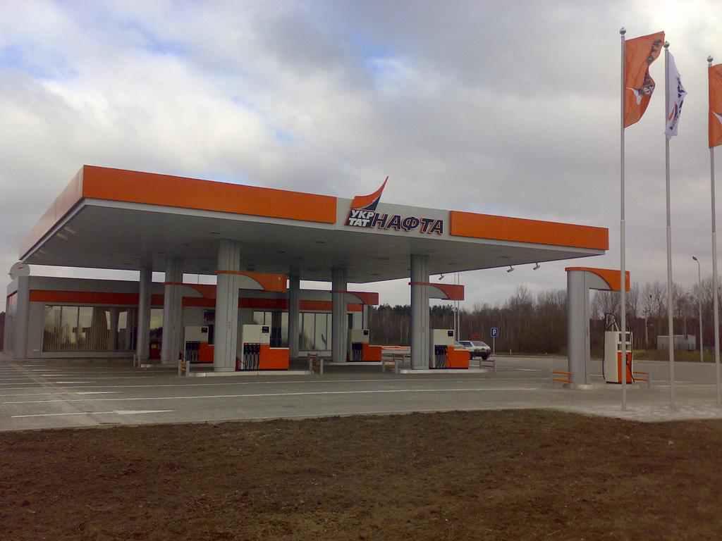 На кременчуцькій Укртатнафті очікують на скорочення