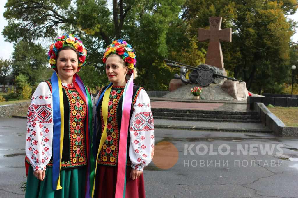 Що заплановано у Полтаві цими вихідними 13 - 15 жовтня