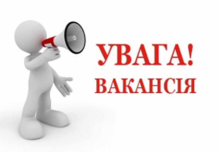 Начальник управління освіти, інспекції з благоустрою, спеціалісти відділів: в Полтавській міськраді відкрили вакансії