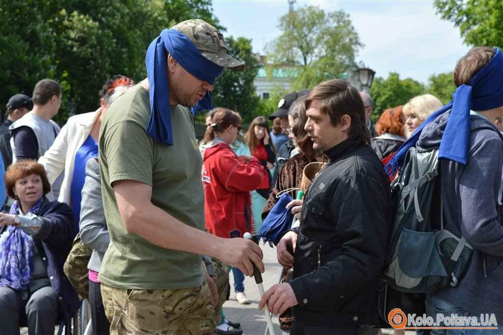 У Полтаві проведуть масштабний захід до Дня людей з інвалідністю
