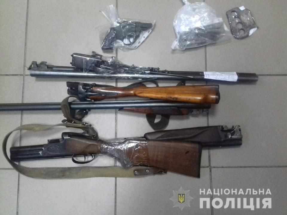 Скільки зброї добровільно здали полтавці поліції