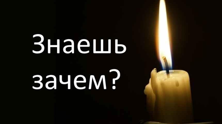 Гид двадцатилетнего идиота по Голодомору