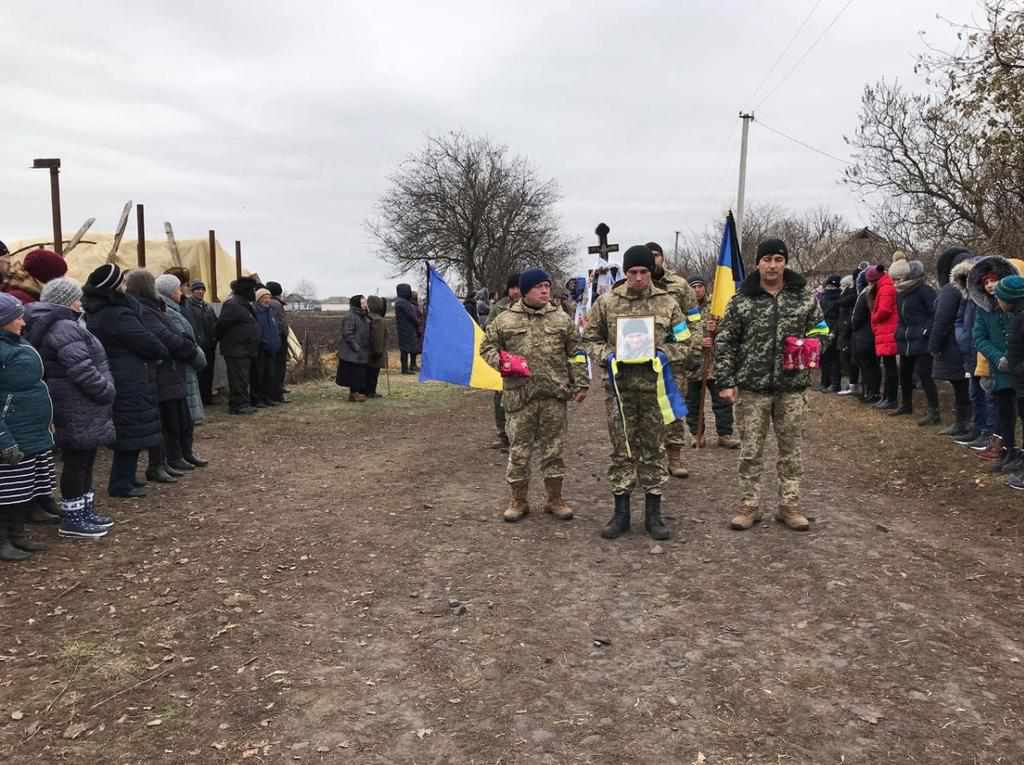 Завтра мало б виповнитися 44: на Полтавщині попрощалися із загиблим бійцем 72-ї бригади Юрієм Олійником