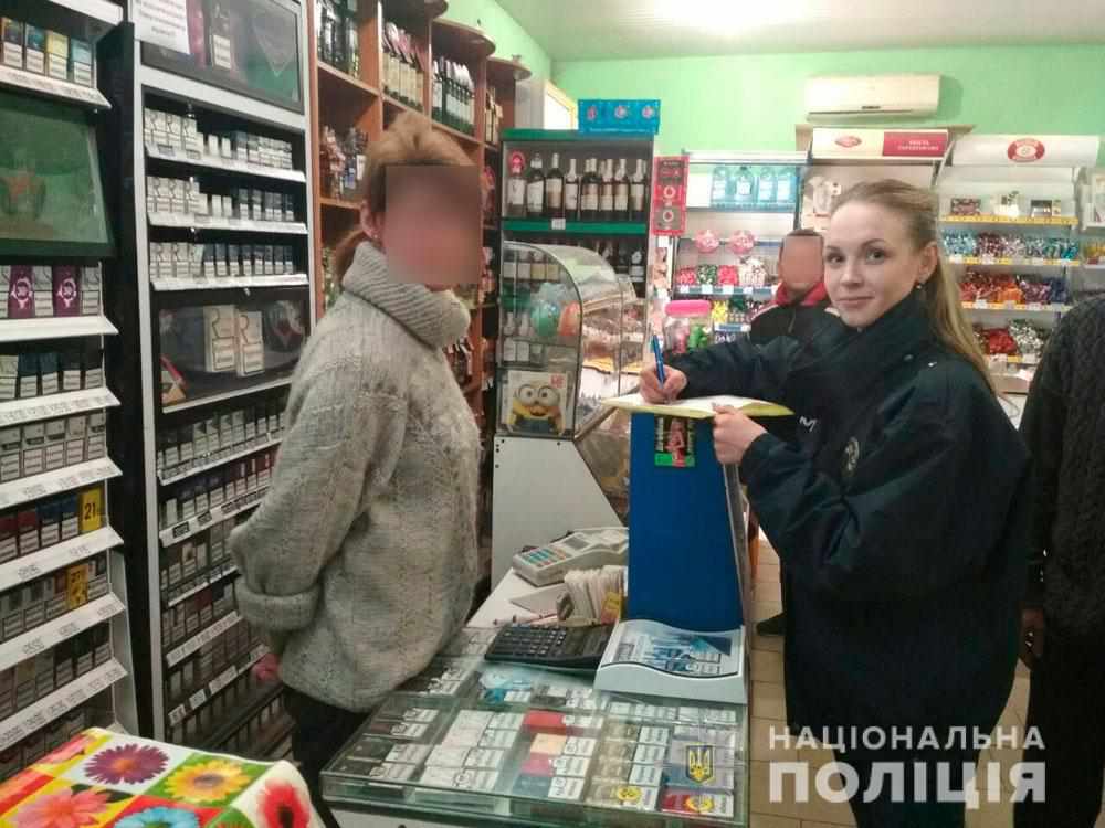Продаж алкоголю неповнолітнім: ситуація на Полтавщині та яка відповідальність