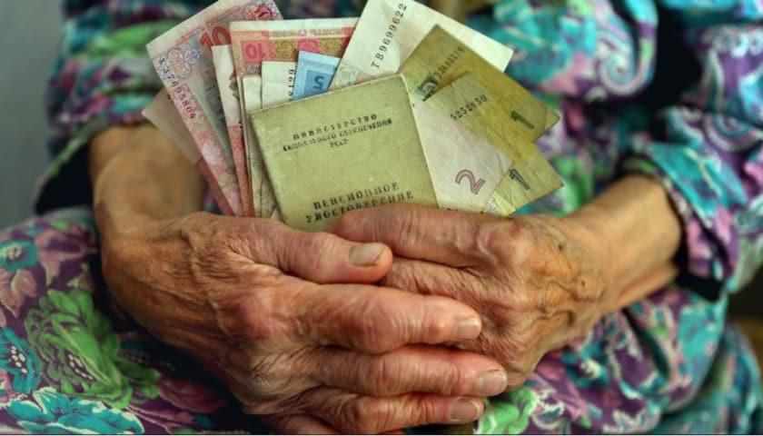Перерахунок пенсій: хто отримає більше та чи доставлятиме кошти «Укрпошта»