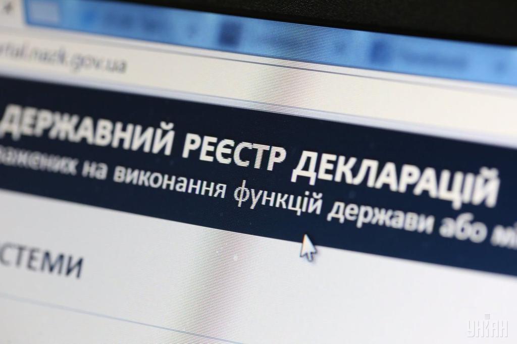 Голова Гребінки забув вказати чималу грошову допомогу в декларації