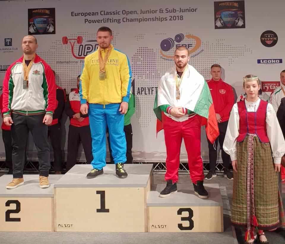 Полтавець на Чемпіонаті Європи встановив два рекорди. ФОТО 