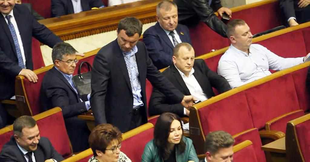 Нардепи з Полтавщини потрапили до списку кнопкодавів Верховної Ради