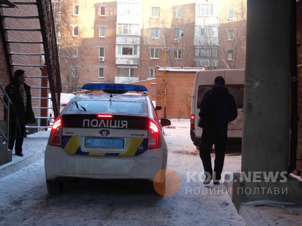 У Полтаві в центрі міста була стрілянина: силовики з Києва затримували підозрюваного