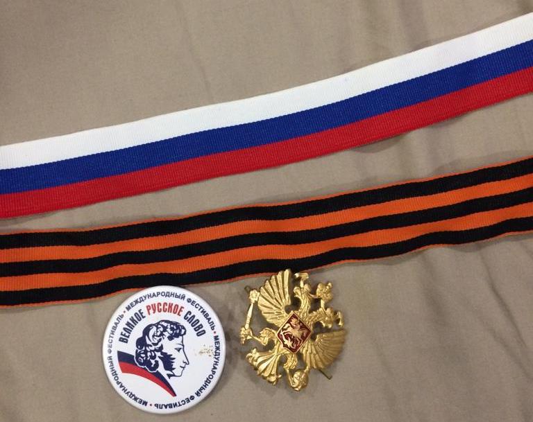 У Полтаві викрили групу проросійських провокаторів, що працювали на Кремль. ФОТО