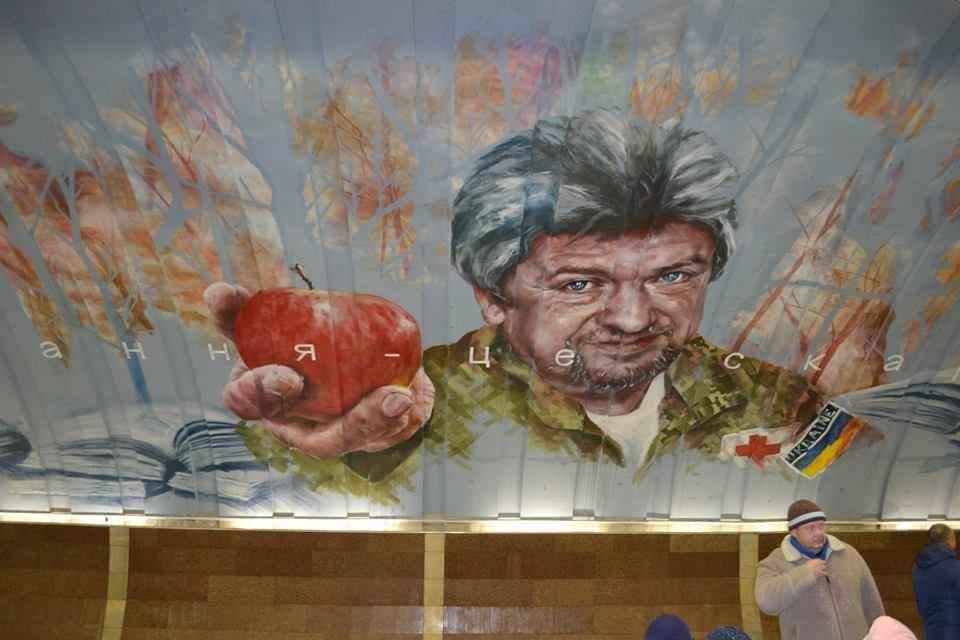 Про вчителя з Полтавщини, котрий вижив під Іловайськом – столичний мурал та художній фільм