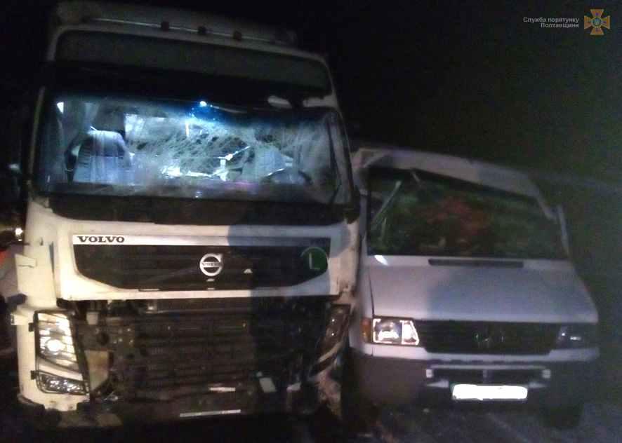 У ДТП на Полтавщині постраждали водій та пасажирка