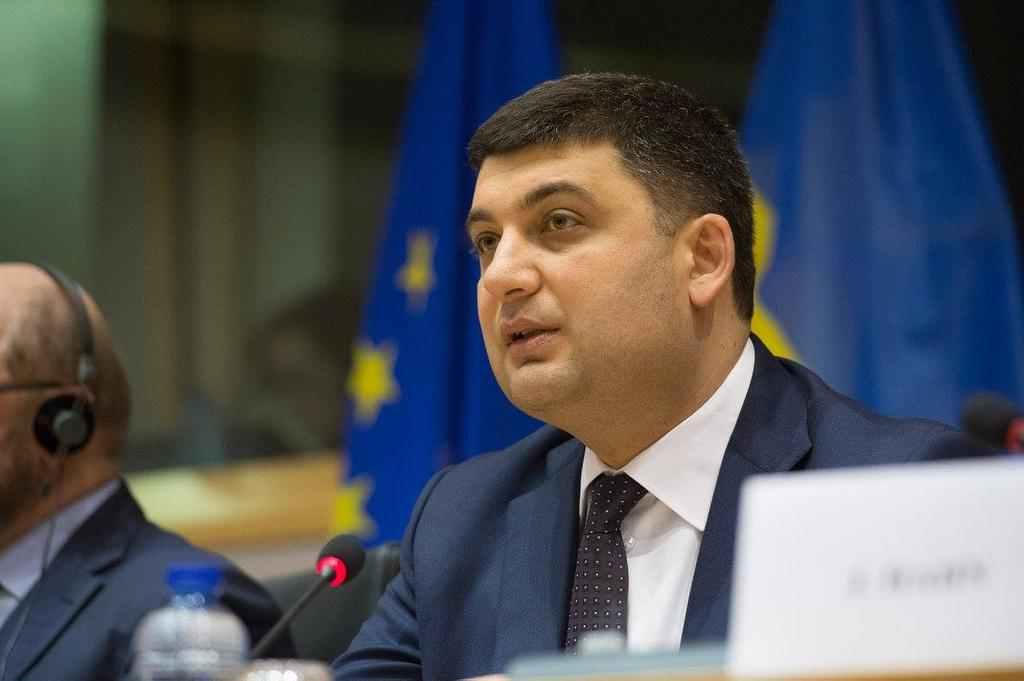 Прем’єр-міністр Гройсман приїде в Кременчук