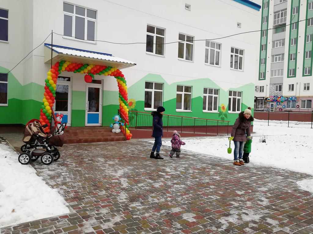 Під Полтавою відкрили сучасний дитсадок із басейном. ФОТО, ВІДЕО