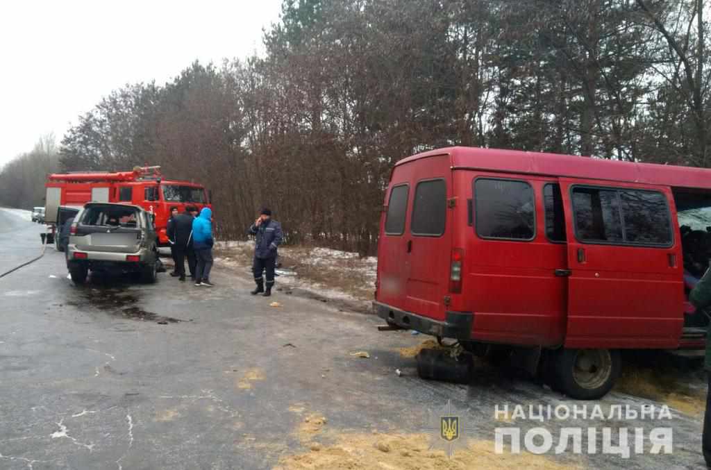 Під Полтавою в районі Затуриного не розминулися «Газель» і Mitsubishi: одна людина загинула. ФОТО, ОНОВЛЕНО