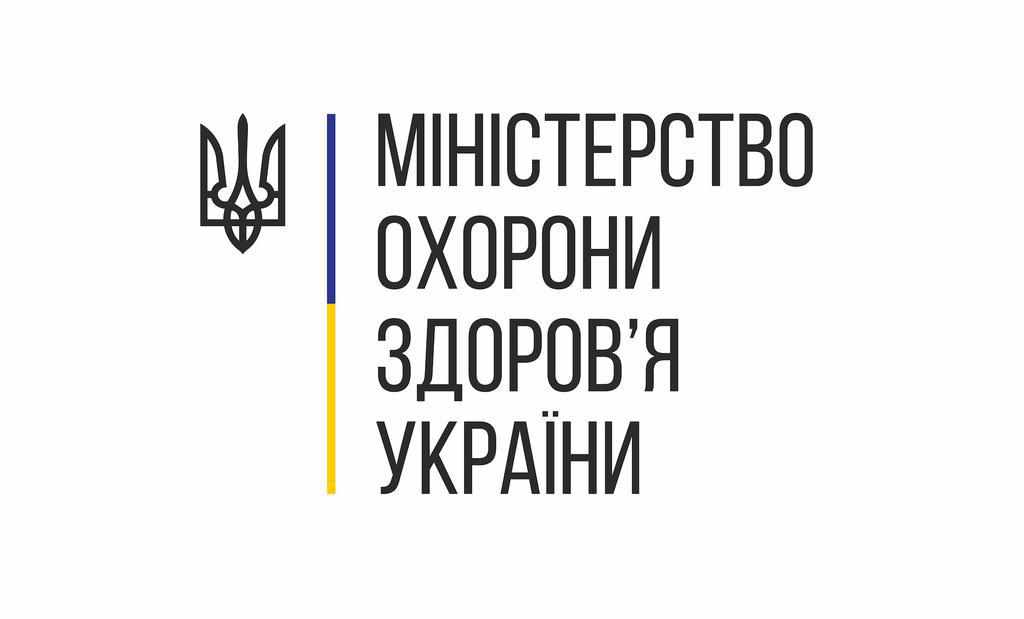 Із літа 2019-го полтавцям більше медичних аналізів та обстежень оплачуватиме держава: проект Кабміну