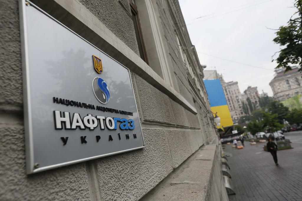 Українські підприємства заборгували «Нафтогазу» 23,5 млрд гр