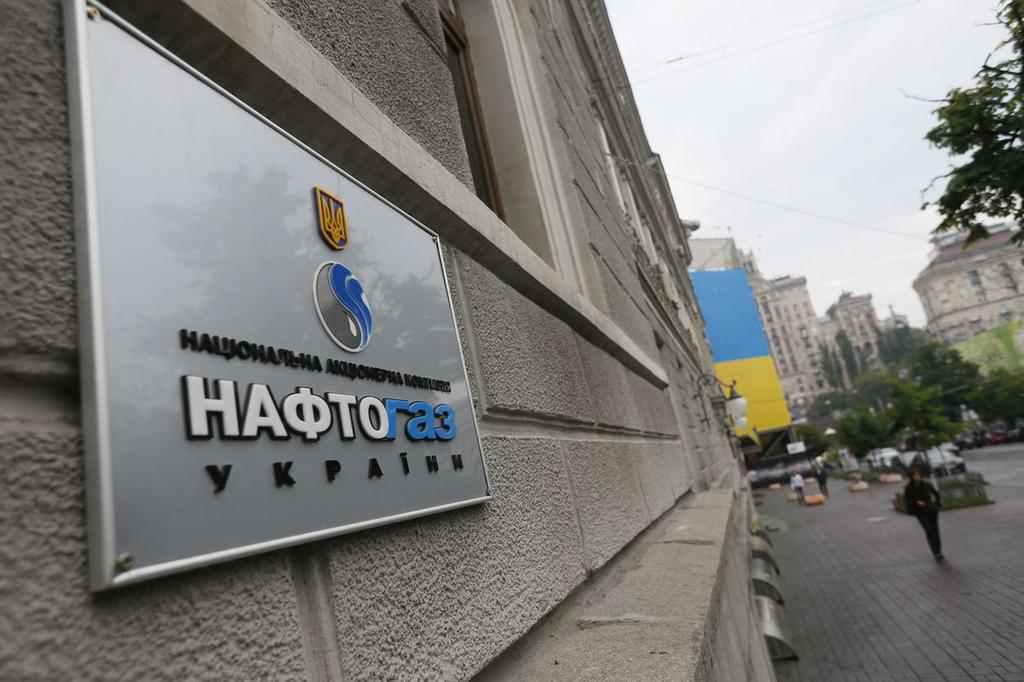 Українські підприємства заборгували «Нафтогазу» 23,5 млрд гр