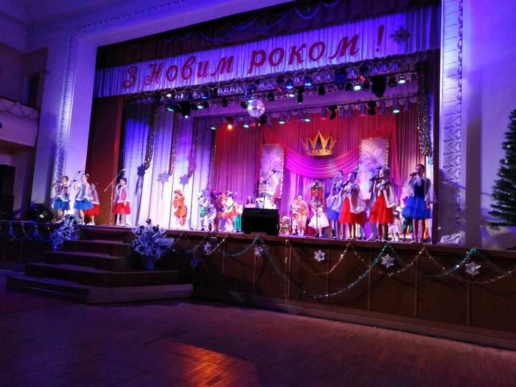 План заходів до Новорічних та Різдвяних свят у Полтаві