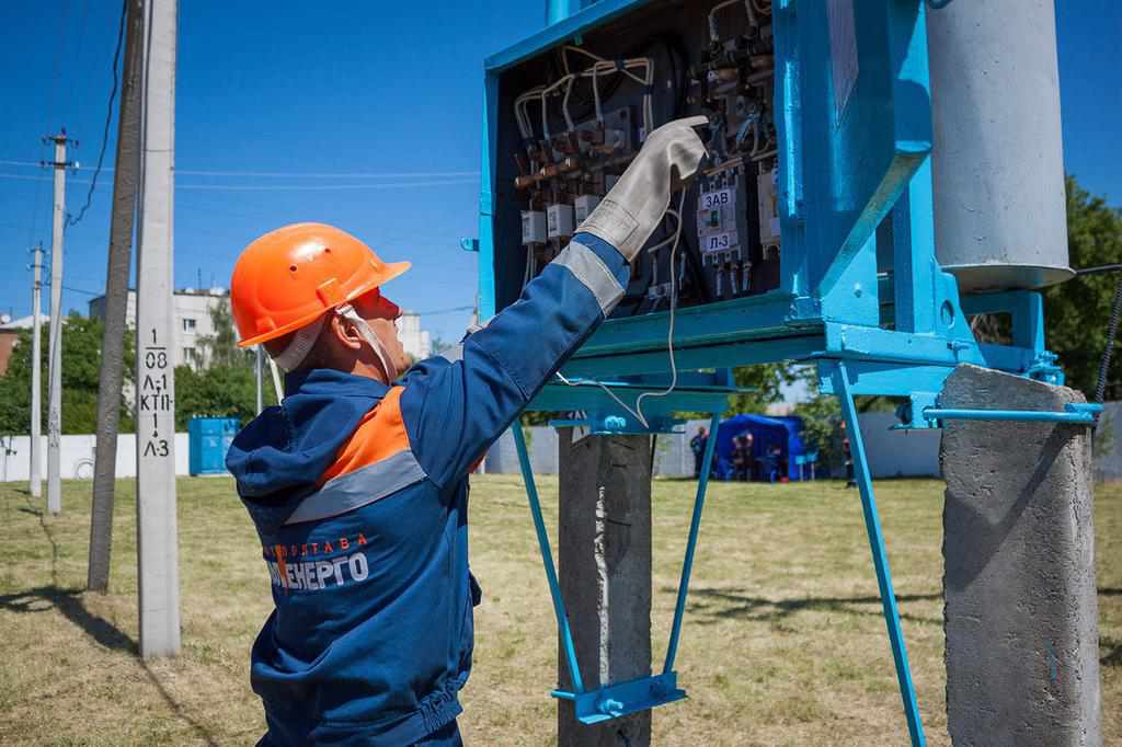 У Полтаві кілька вулиць залишаться без світла 26 - 29 грудня: графіки планового вимкнення