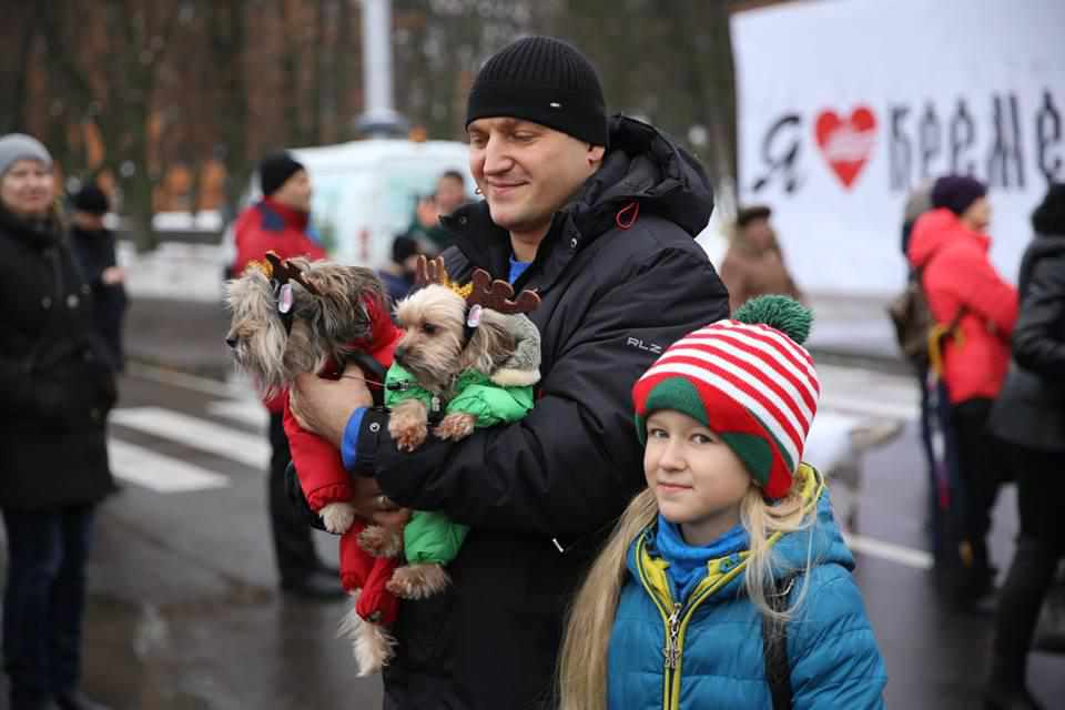 Парад собак «Новорічний Хатіко» збирав кошти на потреби тварин. ФОТО