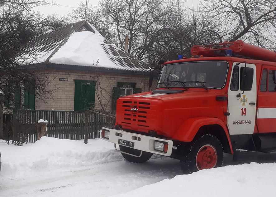 На Полтавщині пожежа забрала життя жінки