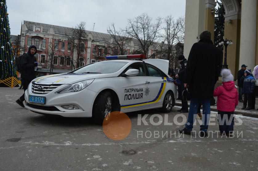 Різдво з копами: полтавських малюків запрошують на свято