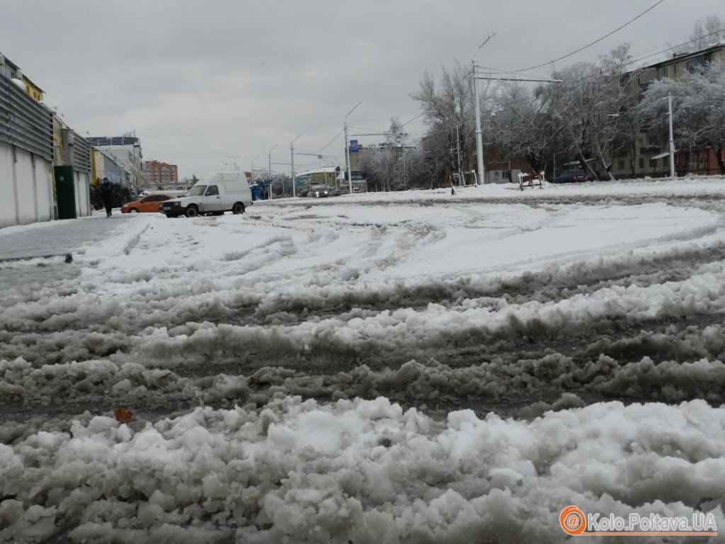 На Полтавщині очікують погіршення погоди