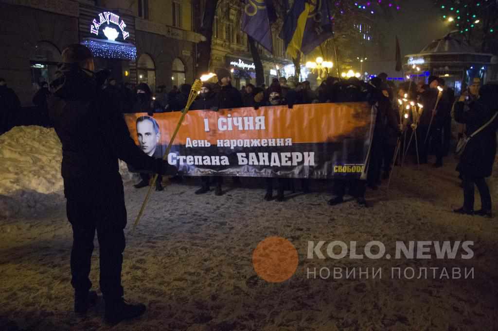 Хода на честь Бандери, травма в інтернаті, Різдво: огляд полтавських новин