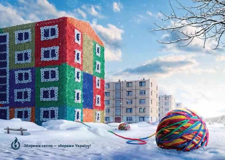 Уряд продовжив програму теплих кредитів на наступний рік