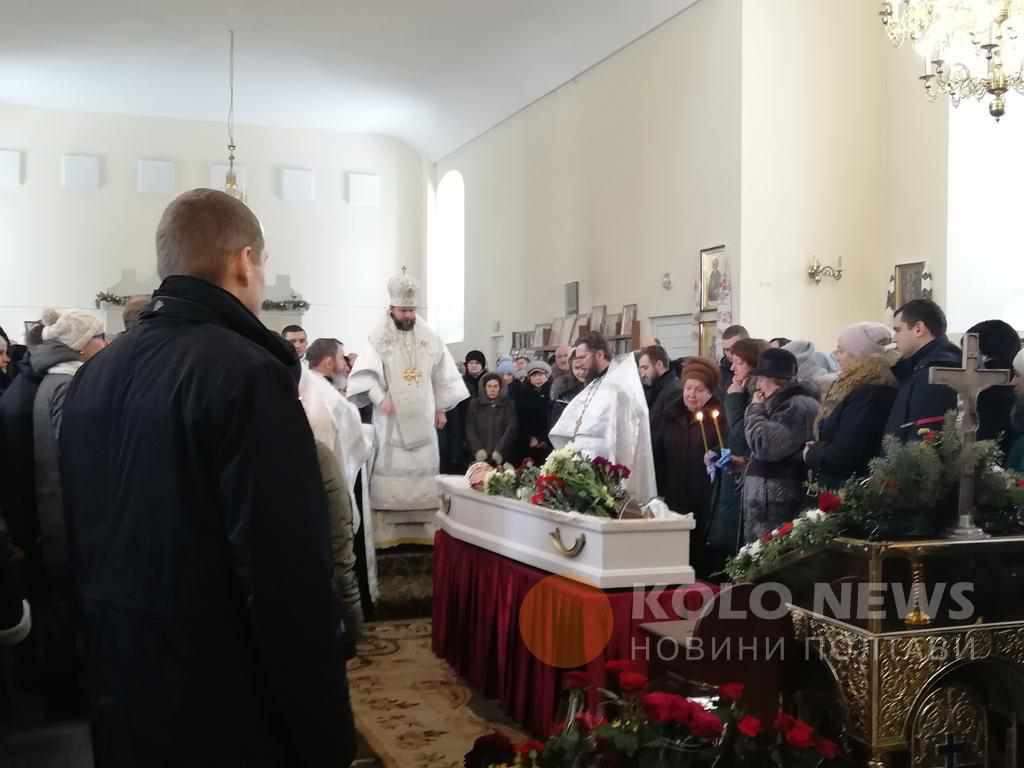 Полтавці прощаються з Артемом Левченком, якого збило авто в центрі міста. ФОТО
