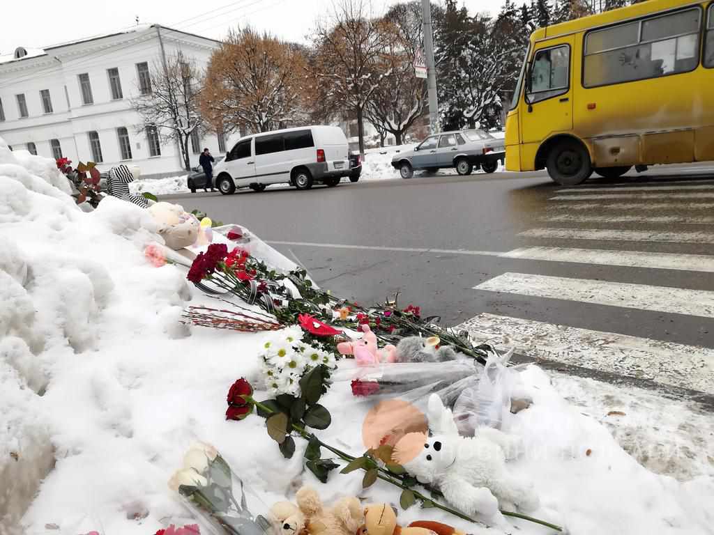 Слідчих, які вели справу щодо ДТП з Артемом Левченком, усунули від розслідування