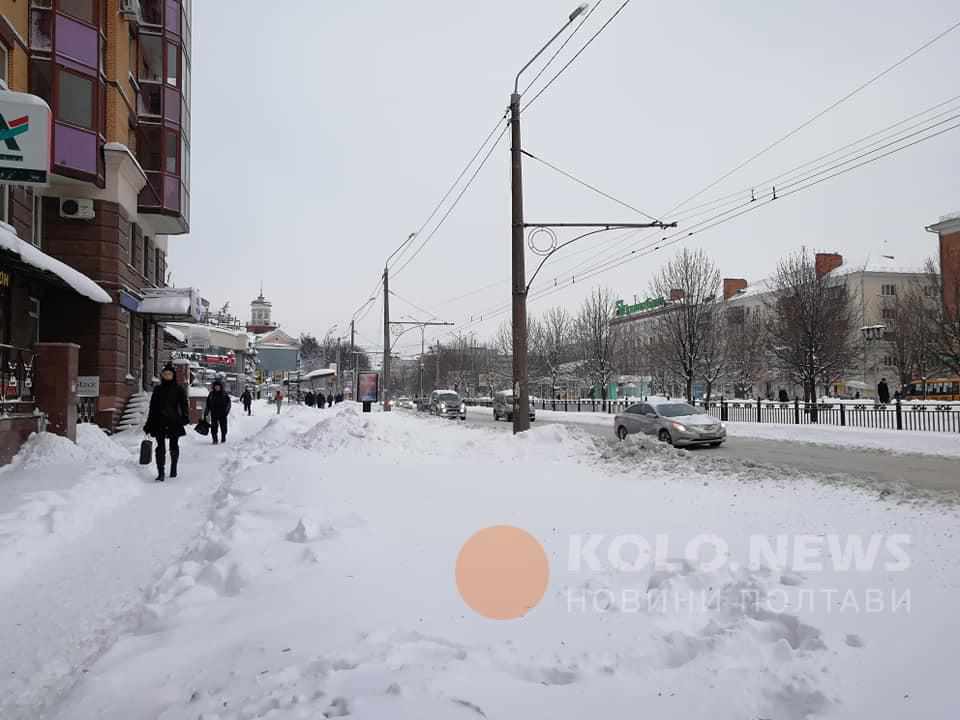 Морози триватимуть: що обіцяють синоптики у найближчі дні