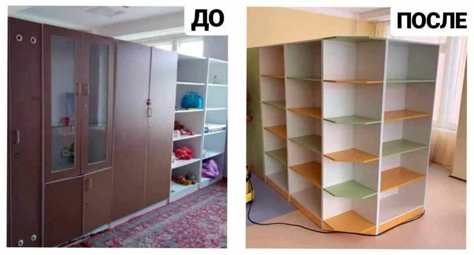 Волонтери показали ігрову кімнату лікарні, на яку збирали гроші. ФОТО