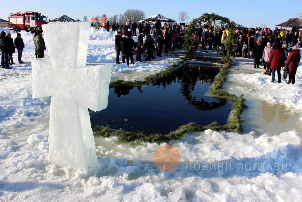 Водохреще – правила пірнання від лікаря, досвід полтавців й традиції свята