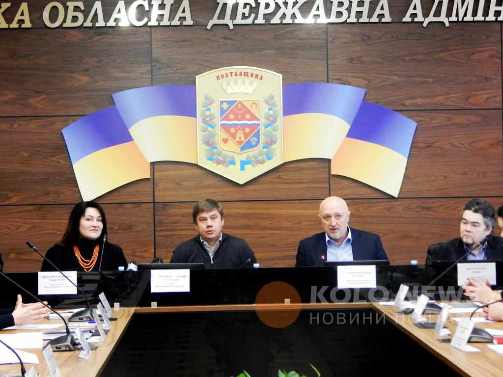 Відомі вихідці з області відновлюють Полтавське земляцтво 