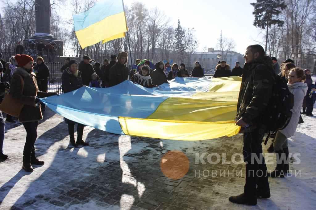 День Соборності України –  шість цікавих фактів
