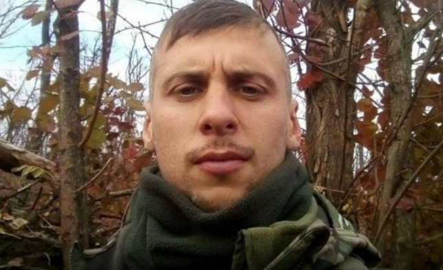 У столиці вшанували загиблого бійця з Полтавщини