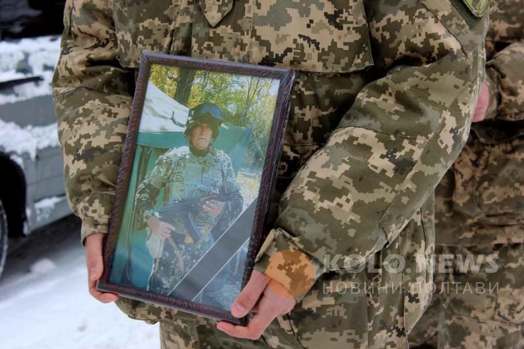 Загиблий Олександр Лукаш пішов добровольцем на війну, а згодом пішов служити на контракт