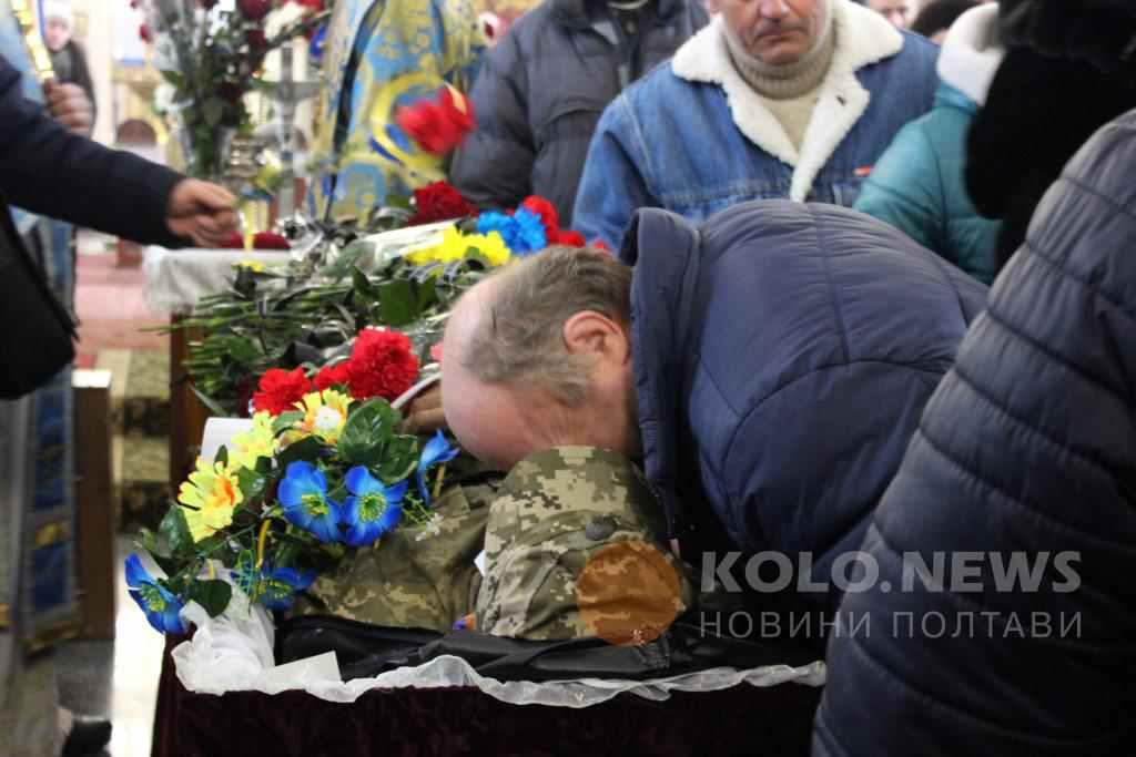 Огляд полтавських новин за тиждень: візити Патріарха та прем'єра і смерть полтавця в АТО