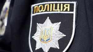 На Полтавщині слідчий допоміг при обшуку приховати зброю: поліцейському оголосили підозру