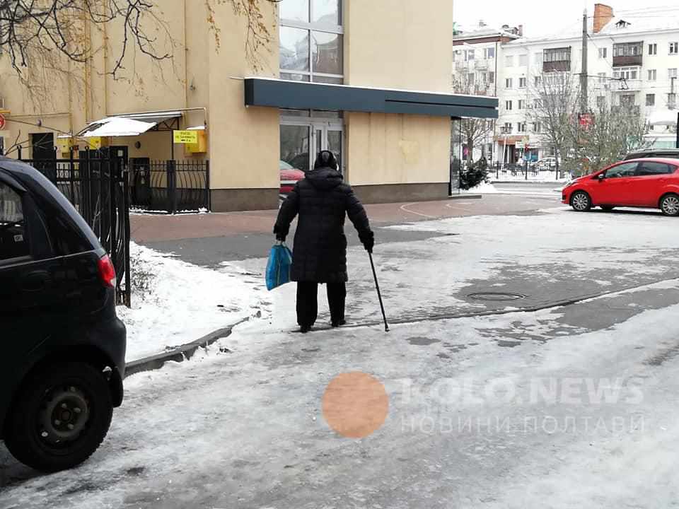 Як не травмуватись, коли на вулицях слизько – МОЗ